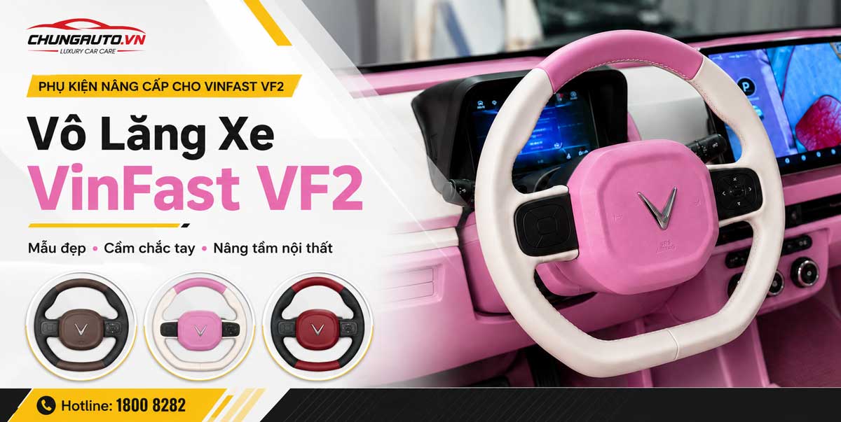 khau-da-vo-lang-vf2-boc-vo-lang-vf2-1