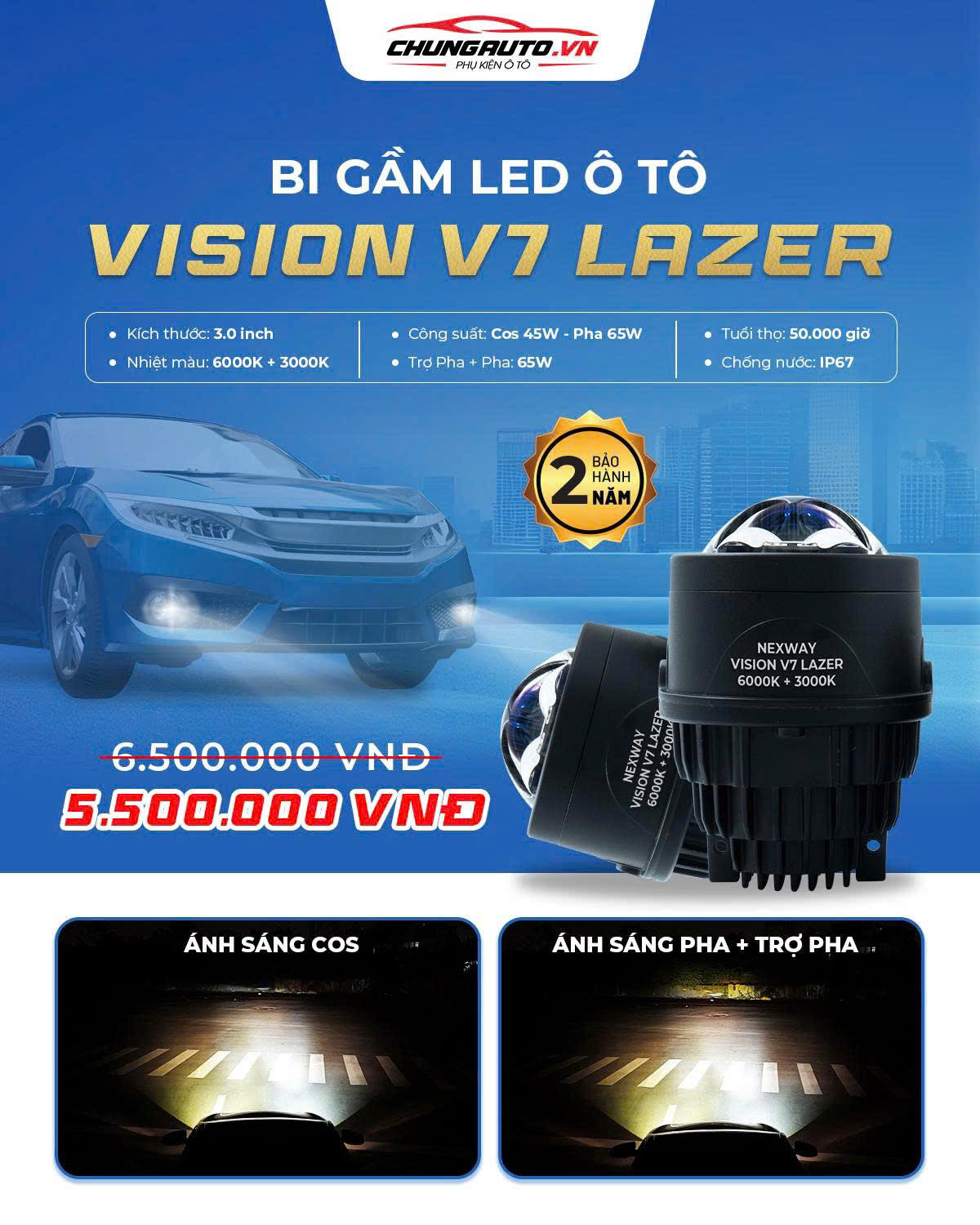 Báo giá đèn bi gầm Vision V7 Lazer