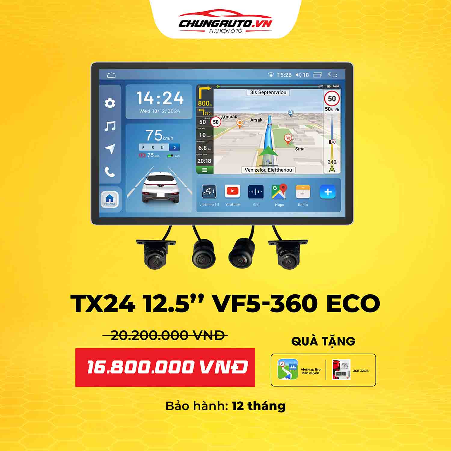 Giá màn hình Texpad TX24 12.5 Inch VF5 Eco bản thường