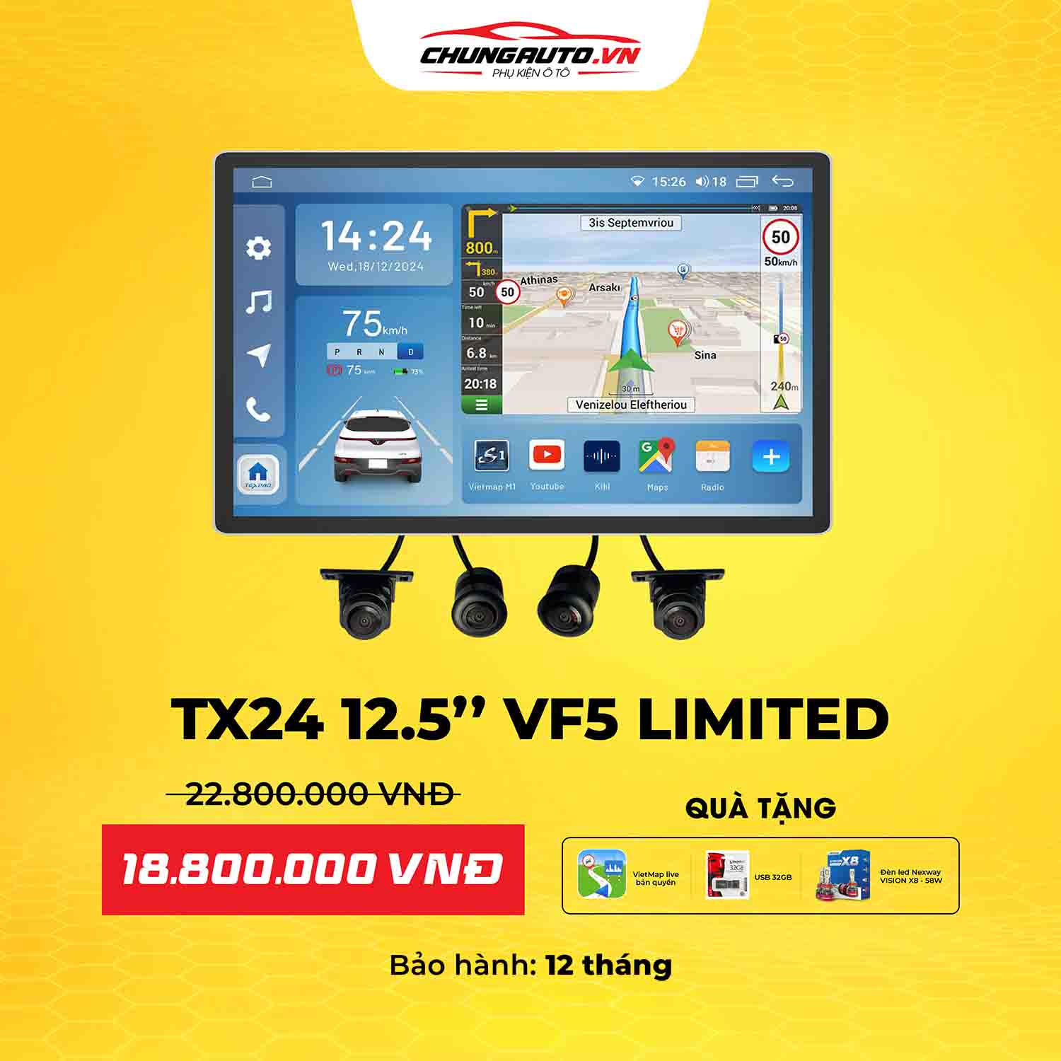 Giá màn hình Texpad TX24 VF5 12.5 inch