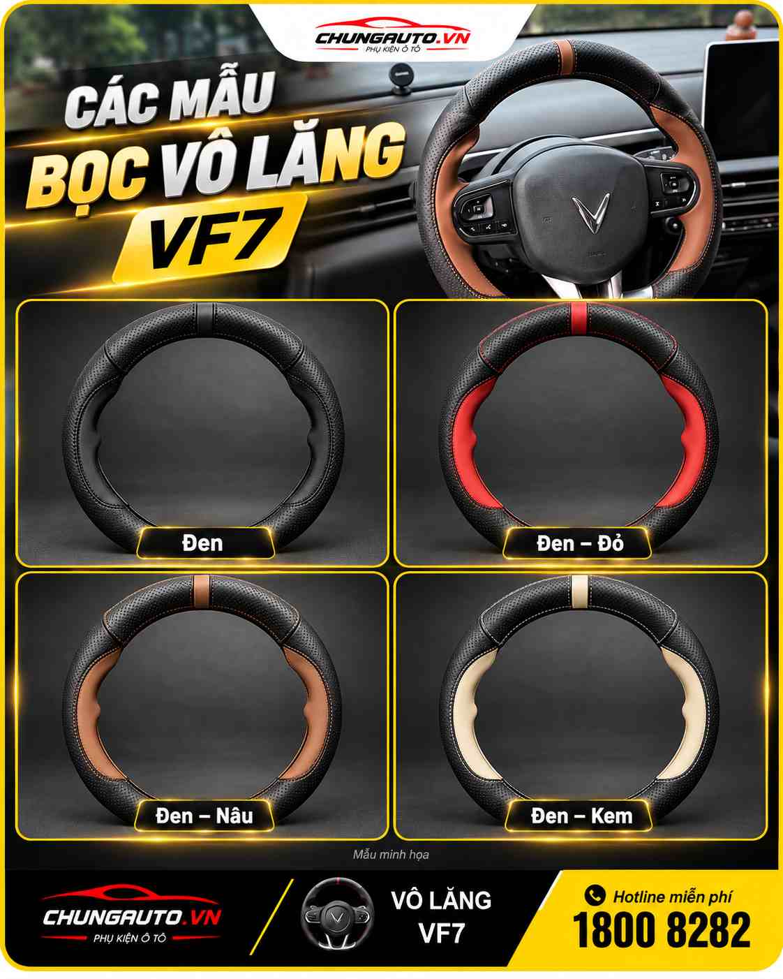 cac-mau-boc-vo-lang-vf7