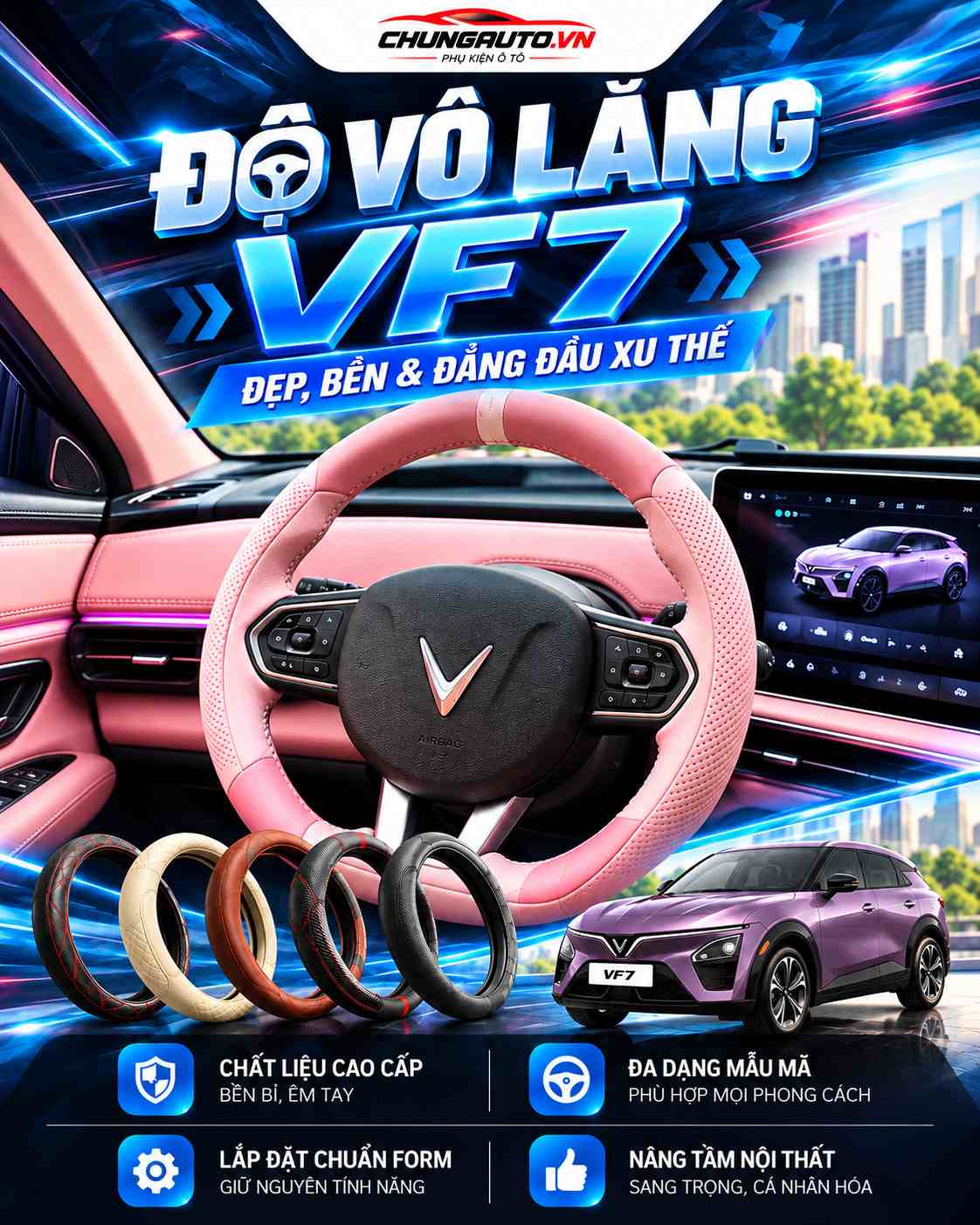 do-vo-lang-vf7